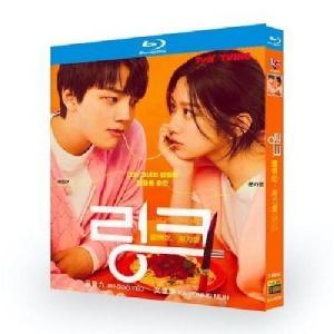 韓国ドラマ Link: Eat, Love, Kill リンク: ふたりのシンパシー Blu-ray BOX