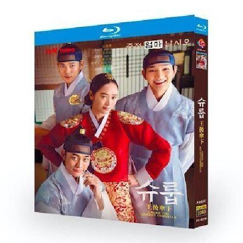 韓国ドラマ シュルプ Blu-ray BOX