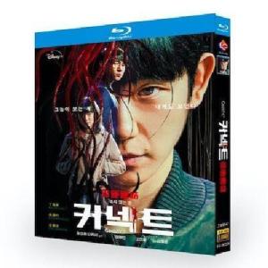 韓国ドラマ「太陽の末裔」OST オリジナル サウンドトラック CD