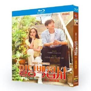 韓国ドラマ 百人力執事 〜願い、かなえます〜 Blu-ray BOX