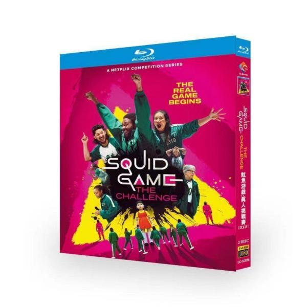 Netflixリアリティ番組 イカゲーム: ザ・チャレンジ Blu-ray BOX