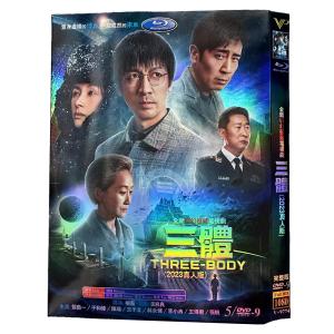 始まりは君の嘘 DVD-BOX1+2のセット 新品 : セナヤフー店 - 通販