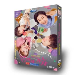日本語字幕無し 韓国ドラマ 月まで行こう DV...の詳細画像1