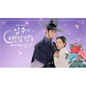 日本語字幕? 韓国ドラマ「主役の初体験、私が奪っちゃいました」Blu-ray