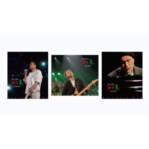 小田和正／クリスマスの約束 2005＋2006＋2007 [Blu-ray 3形態セット]