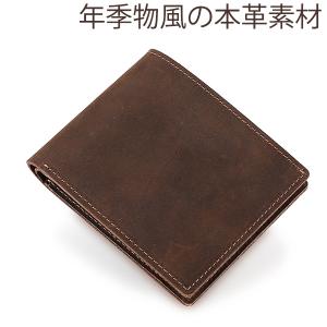PORSCHE DESIGN（ポルシェ デザイン） ポルシェ オフィシャル 2つ折り
