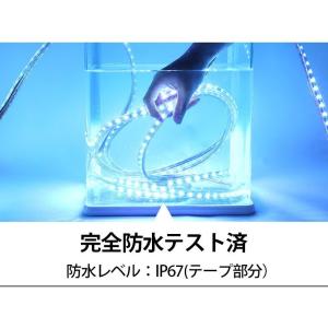 PSE認証済 LEDテープライト イルミネーシ...の詳細画像5