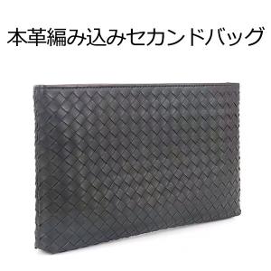 ハンドメイド 本革 鞄 ハンドバッグ バックインバック クラッチバッグ 楽天市場】セカンドバッグ 本革 牛革 イントレチャート メンズ