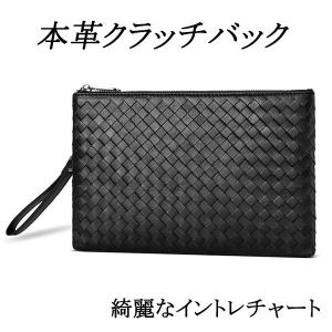 長財布 メンズ 本革 大容量 レザー 薄型 年季物風の本革素材 牛革