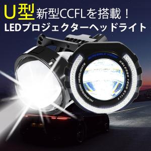 スパークル フローライト Amazon | デイトナ(Daytona) バイク用 シーケンシャルウインカー