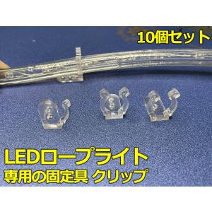 新入荷！RGB最先端320°発光ネオンled ledテープライト ネオンサイン