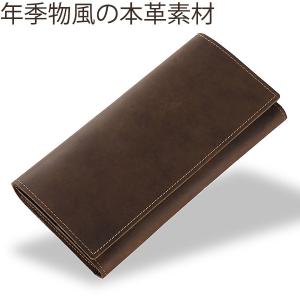 ブリーフケース 本革 メンズ ビジネスバッグ ダークブラウン 厚手