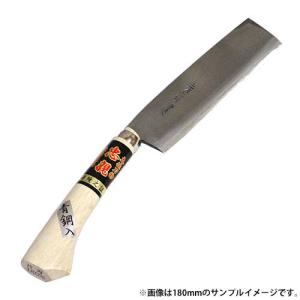 土佐手打刃物 青鋼入 両刃 腰鉈 210mm刃 幅45mm B11A 鞘入 鍛造品 本職用｜hearty-e