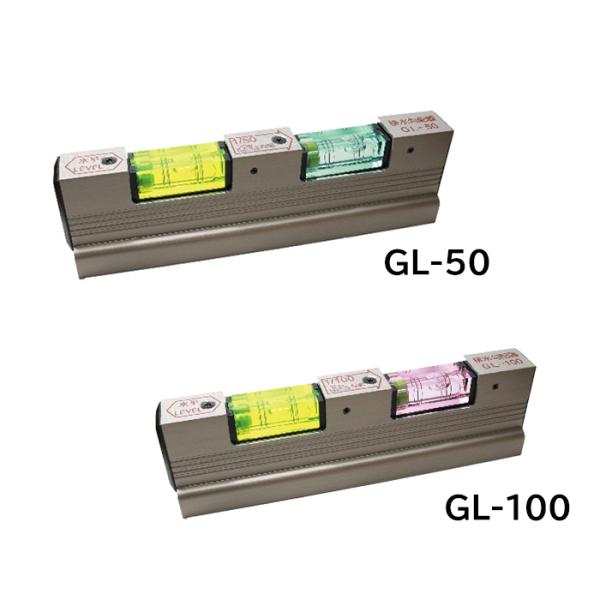 アカツキ製作所 床下配管用 排水勾配器 GL-50 / GL-100 KOD 水平器 勾配器 2役 ...