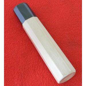 包丁 柄 出刃 7寸用 朴八角柄 水牛角口金付