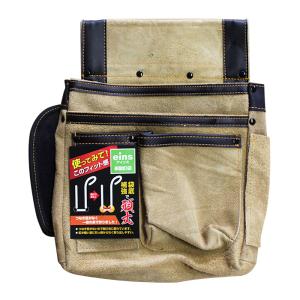 限定カラー 皮釘袋 墨坪差付 C-27ST 釘...の詳細画像1