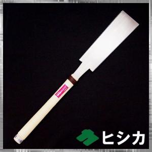 常三郎鉋 幻 小鉋 青鋼 白樫 55mm 八寸台 本職用 : ハーティ