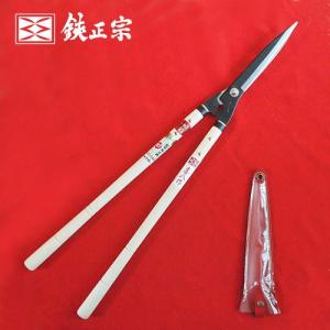 吉岡刃物製作所 鋏正宗 刈込鋏 荒木用鋏 安来鋼白紙 170mm 450mm柄 No