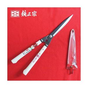 鋭型刈込鋏 安来鋼青紙 240mm No128 喜八作 : ハーティ・エクスプレス