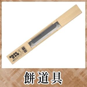 ウエダ製作所 (替ゴムのみ) 特選国産品 麺切カッター めん切カッター