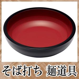 みよし漆器本舗 尺2寸 こね鉢 36cm内朱 蕎麦打ち そば打ち 道具