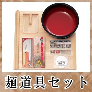 そば打ち道具 家庭用麺台(麺棒なし) 桐材 900×900×30mm A-1089