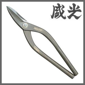 盛光（モリミツ） 金切鋏 ハイスM1 スリム柳刃240 : ハーティ