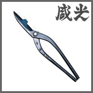 盛光（モリミツ） 板金ハサミ 角波板切鋏 0号 HSTM-1500 : OKツール