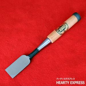 播州三木 のみ勝 中叩鑿 赤樫柄 八分(24ミリ) 全長約260mm 大工道具