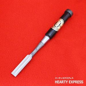 播州三木 五百蔵作 追入鑿 黒檀柄 二枚裏 五分(15mm) 手打ち桂
