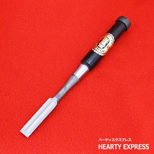 播州三木五百蔵作 ダマスカス 追入鑿 黒檀柄 2枚裏 五分 15mm