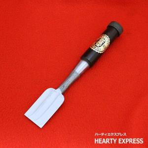 播州三木 五百蔵作 追入鑿 黒檀柄 二枚裏 七分(21mm) 手打ち桂