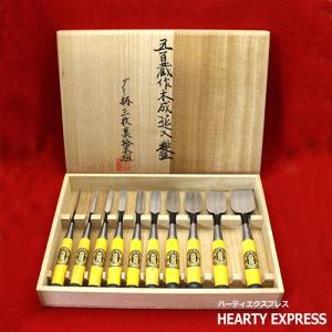 藤正 追入れのみ 10本組セット 赤樫柄 紙箱入 : 柴商SHIBASHO 藤正 追入れのみ 10本組セット 赤樫柄 紙箱入 : 柴商SHIBASHO