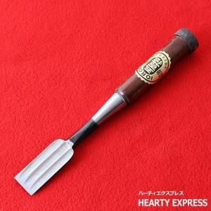 ねずみ 追入鑿 21mm 赤樫柄 播州三木 職人手造り 大工道具 鑿 のみ