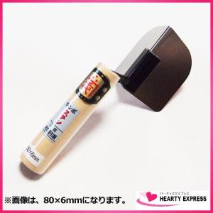 五百蔵カネ千代 本職用 マンボステン 元首内丸面引鏝 80×3mm｜hearty-e