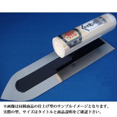 五百蔵 カネ千代 本職用 漆喰押さえ鏝 土間型 270mm こてコテ