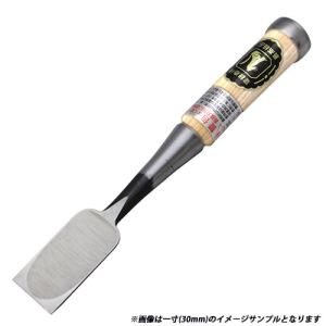 大内　叩き鑿　三木　36ミリ　ノミ　のみ hearty-e_ouchi-nomi-set