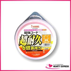 アイウッド 草刈り用ナイロンコードカッター 最強コード スパイラル3.2
