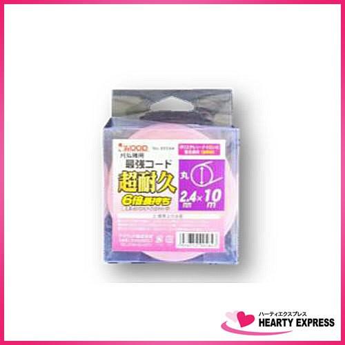 アイウッド 草刈り用ナイロンコードカッター 最強コード 丸2.4mm 全長10メートル ピンク No...