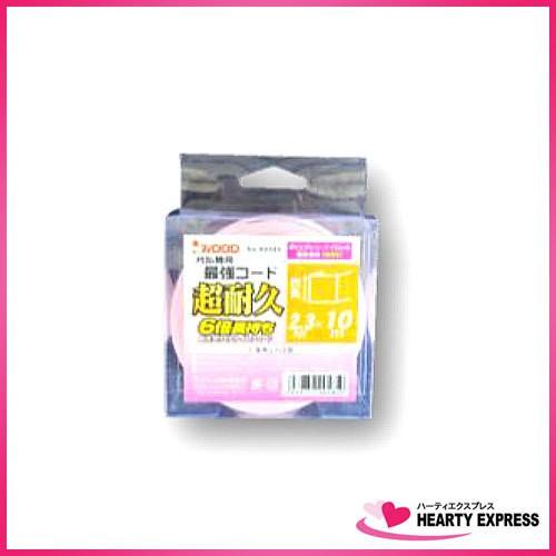 アイウッド 草刈り用ナイロンコードカッター 最強コード 四角2.3mm 全長10メートル ピンク N...