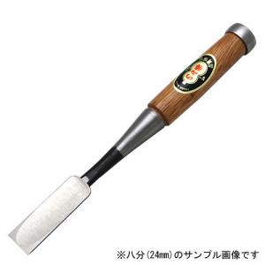 播州三木 のみ勝 中叩鑿 赤樫柄 寸二(36ミリ) 全長約260mm 大工道具 のみ ノミ｜hearty-e