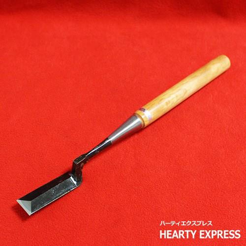 播州三木 岩崎のみ 左のぶ弘 赤樫柄 鏝鑿 八分(24mm)