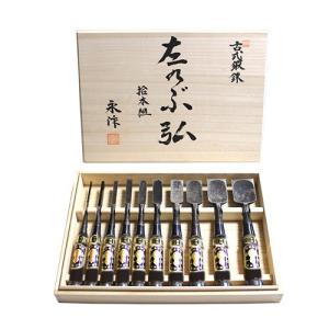 播州三木 ハイス鋼 赤樫柄 追入鑿 5本組 木箱入 集成材デコラ 鑿 播州三木 ハイス鋼 赤樫柄 追入鑿 5本組 木箱入 集成材デコラ 鑿