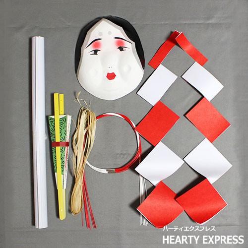 上棟セット No.14 面付 棟上げ 建前 上棟式