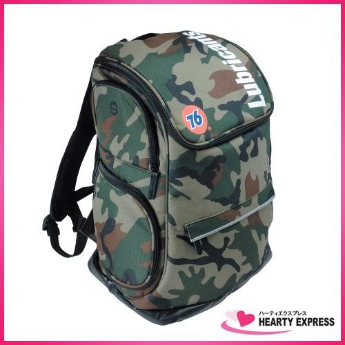 76リュックサック グリーン迷彩 BP-7600 大型 出し入れ便利！