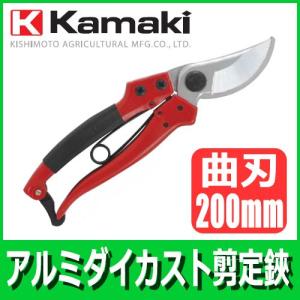 カマキ 高枝切りバサミ 新品 ロープ式高枝切りバサミ カマキ 3段伸縮 グリップ付 グラスファイバー