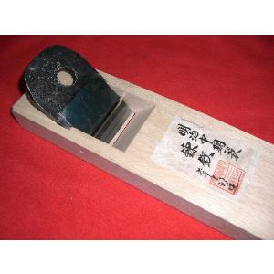 常三郎 播州三木鉋 名門常三郎 特別刃物鋼 白樫 包堀 寸八 70mm