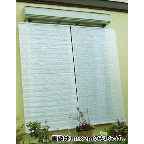 遮光・遮熱ネット スーパーホワイトすだれ 1m×1.2m キンボシ