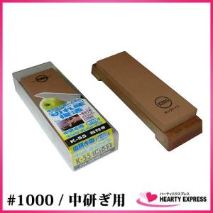 キング 彫刻刀用砥石 仕上 仕上げ用 #4000 : ほんまもん ヤフー