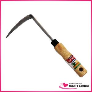 コンコン鎌 ステンレス製 除草 草刈り